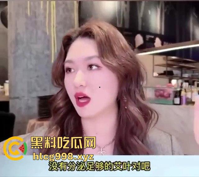 黑料小课堂上线!别再九浅一深,暴力打桩OUT了,教你手把手抽插到她嗷嗷叫!