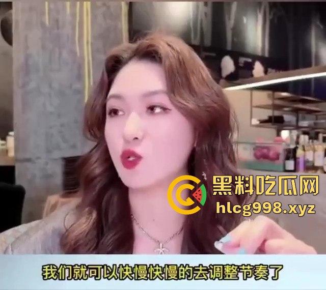 黑料小课堂上线!别再九浅一深,暴力打桩OUT了,教你手把手抽插到她嗷嗷叫!