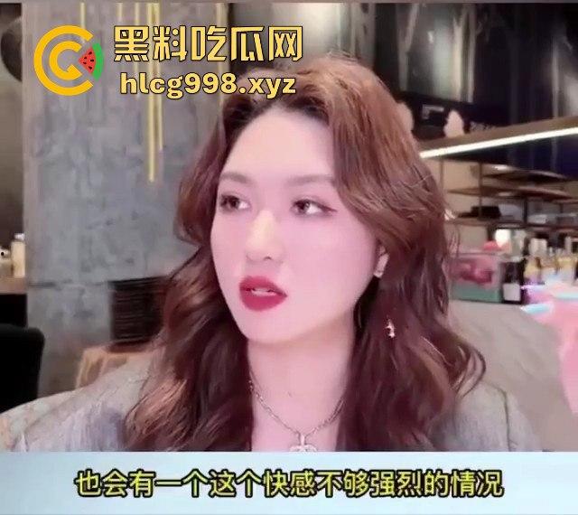 黑料小课堂上线!别再九浅一深,暴力打桩OUT了,教你手把手抽插到她嗷嗷叫!