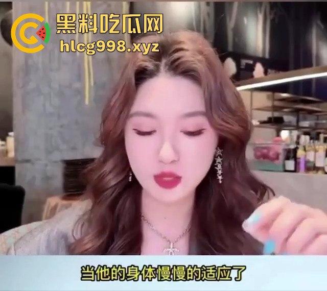 黑料小课堂上线!别再九浅一深,暴力打桩OUT了,教你手把手抽插到她嗷嗷叫!