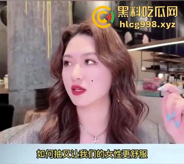 黑料小课堂上线!别再九浅一深,暴力打桩OUT了,教你手把手抽插到她嗷嗷叫!