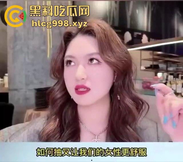 黑料小课堂上线!别再九浅一深,暴力打桩OUT了,教你手把手抽插到她嗷嗷叫!