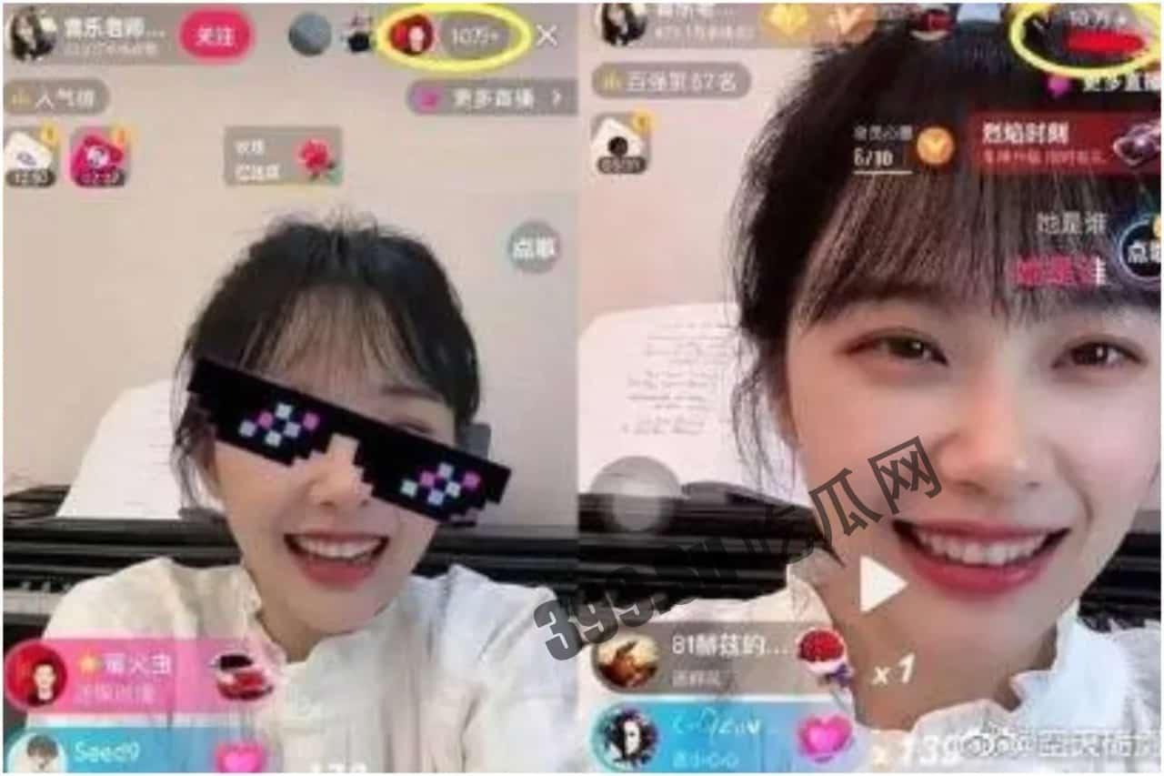 「挖呀挖老师」甜美笑眼全靠滤镜? 前同事爆料整容前照片 爆红后「从身分→颜质」遭全方位抹黑 直播中不禁落泪