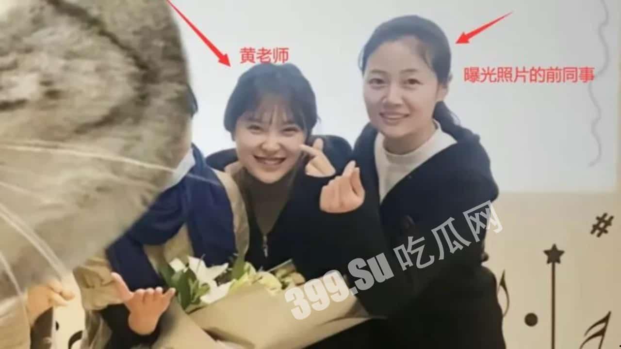 「挖呀挖老师」甜美笑眼全靠滤镜? 前同事爆料整容前照片 爆红后「从身分→颜质」遭全方位抹黑 直播中不禁落泪