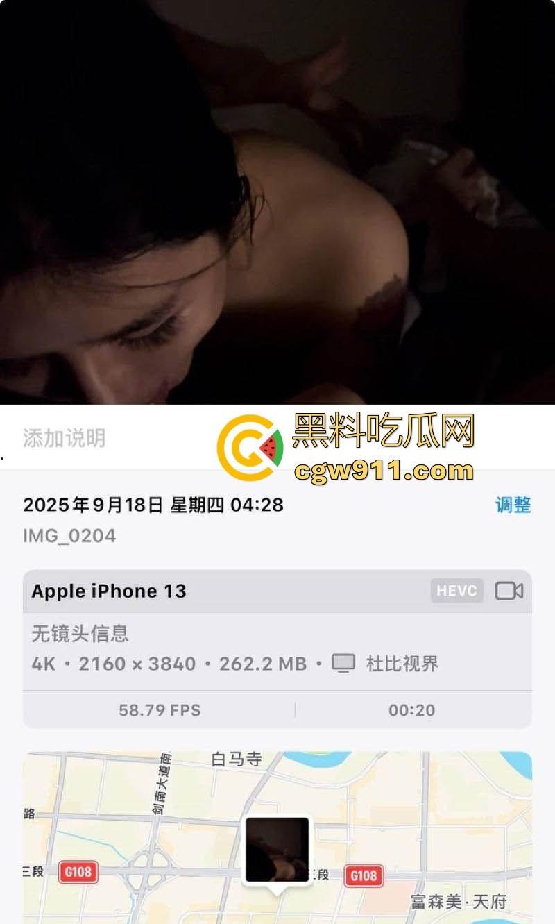 成都工商大学【李奕然】分手一月速变骚婊,soul约炮口交舔蛋视频曝光,女仆翘臀求操,炮友内射狂干!