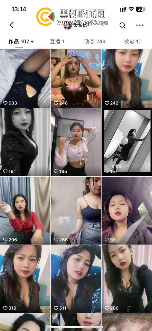 网友60块买快手小网红【茉姑娘】不雅视频被坑惨,摸奶视频一堆连逼都没见着,这婊子曝光活该!