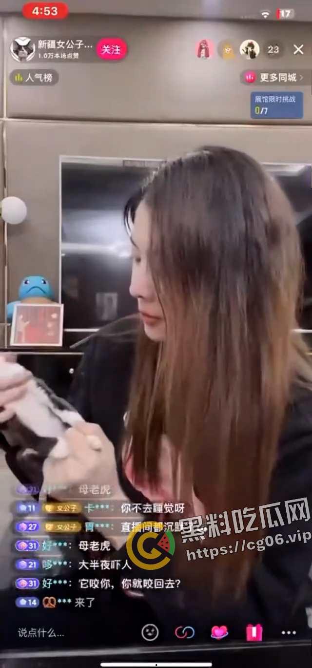 直播无下限 网红直播当场吃猫 骨头嘎嘎响 小猫一直惨叫 事后说自己只是喝醉了 遭央视点名批评 现场视频完整版