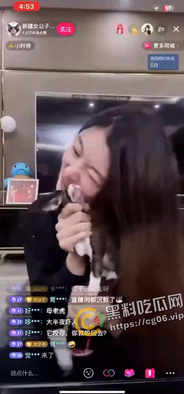 直播无下限 网红直播当场吃猫 骨头嘎嘎响 小猫一直惨叫 事后说自己只是喝醉了 遭央视点名批评 现场视频完整版