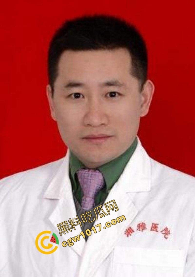 湖南省人民医院副院长【祖雄兵】与眼科女主任【曾琦】偷情视频曝光!职务淫乱,权色交易,家中沙发偷欢,引发全网哗然!