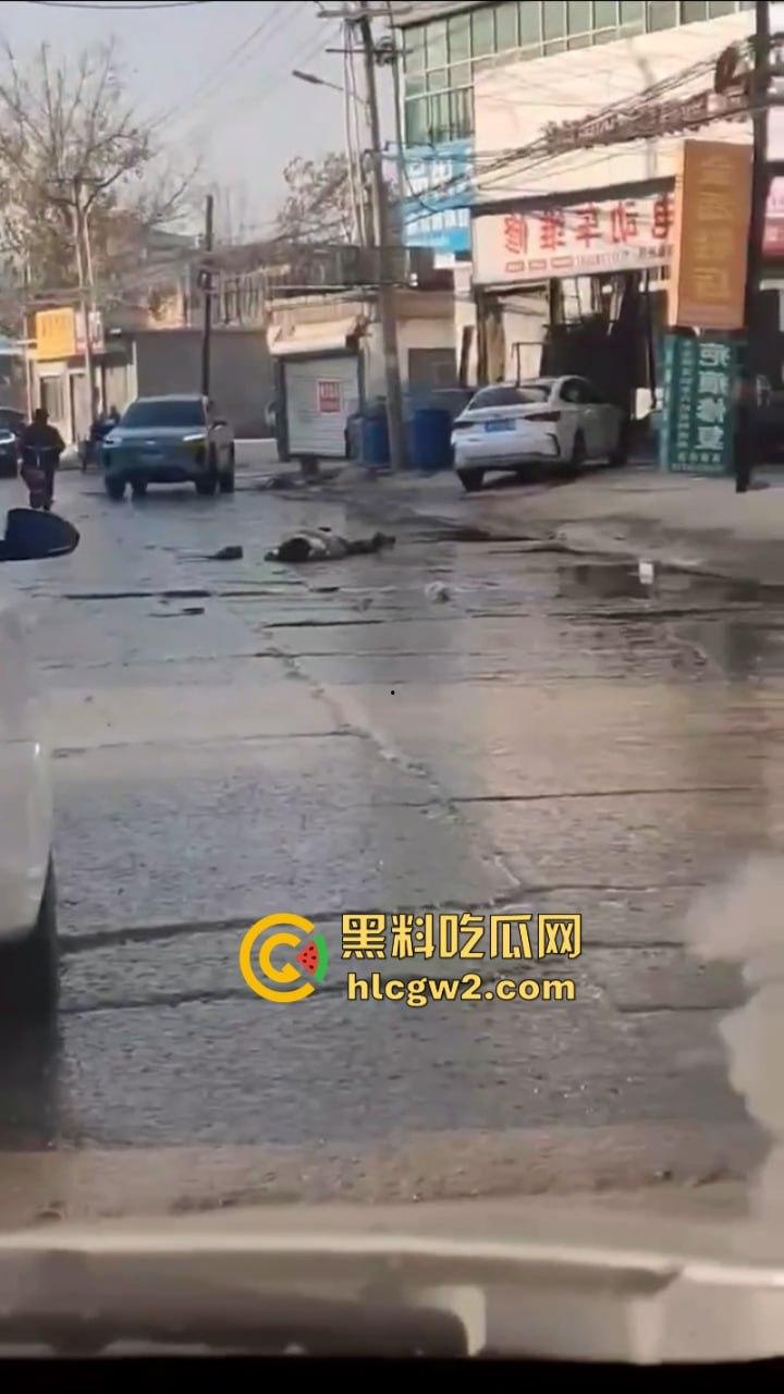 河北保定一女子因老公背叛情绪失控 开车将小三反复碾压致死 人都扁了