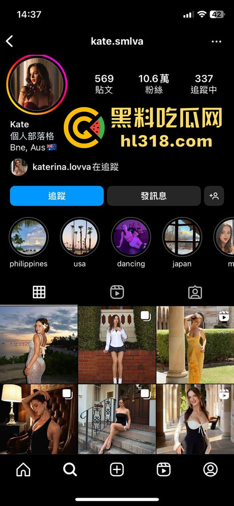 俄罗斯童星长大后竟下海,在OF售卖色情视频,身材极品巨乳白嫩,配饱满翘臀看的人血脉喷张!