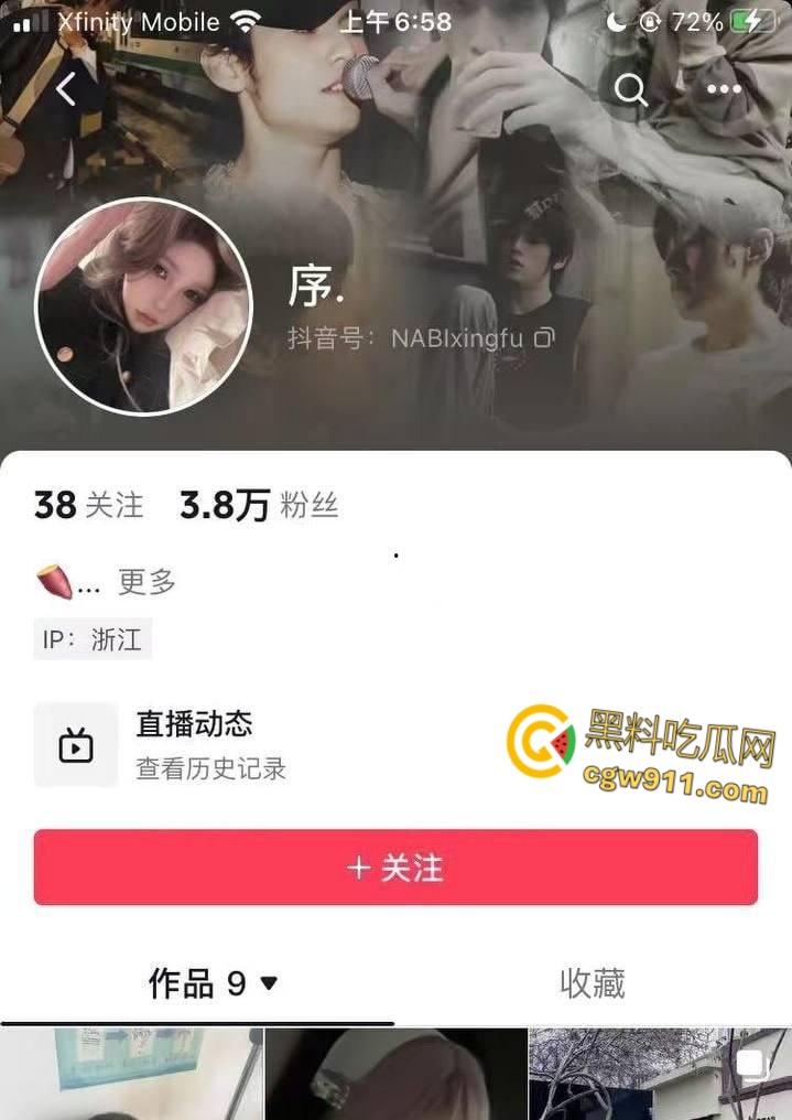 青岛小美女【刘鑫】，包房小姐外围女神，为爱从良竟遇渣男，三千块就能陪玩情趣SM，卖逼吸毒床技超高 !