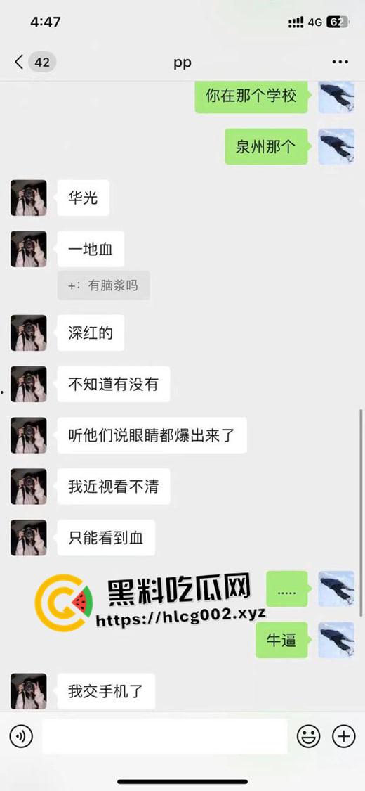 泉州第一纯爱!泉州华光职业学院男学生求爱并以死相逼 最终跳楼自杀 说到做到 聊天记录流出 哥们真变态啊