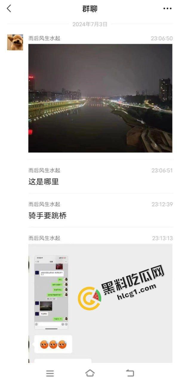嘉陵江石门大桥一外卖小哥 送餐外卖被偷 一时间想不开 跳海自杀