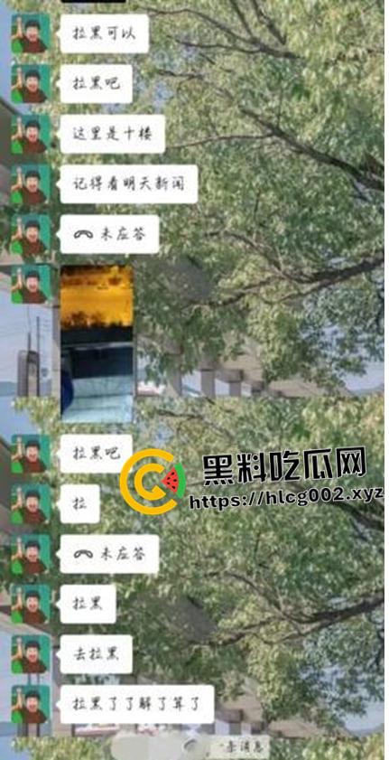 泉州第一纯爱!泉州华光职业学院男学生求爱并以死相逼 最终跳楼自杀 说到做到 聊天记录流出 哥们真变态啊