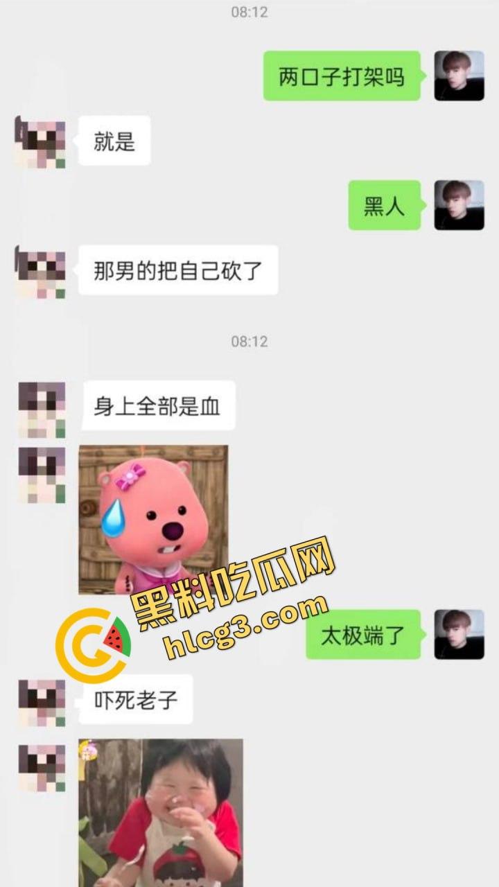 海州血腥夫妻打架现场曝光,门被干倒,血流成河,私密聊天记录全网疯传