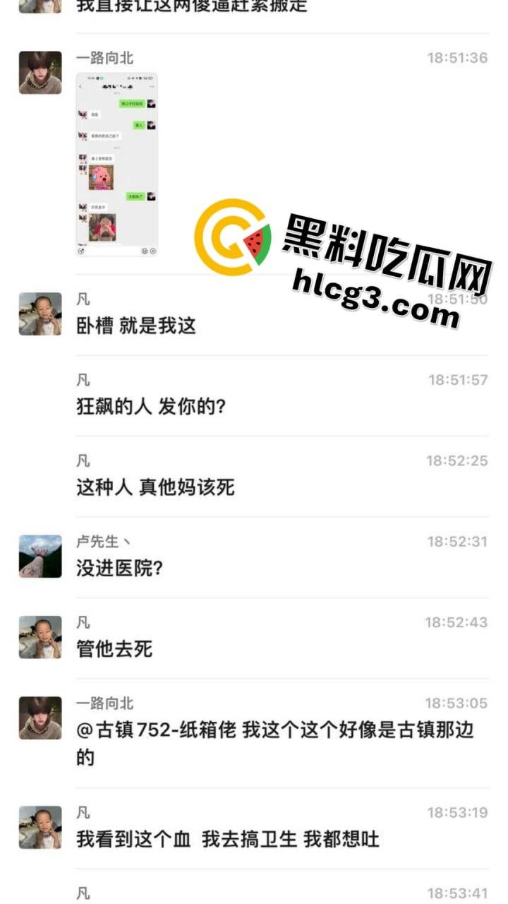 海州血腥夫妻打架现场曝光,门被干倒,血流成河,私密聊天记录全网疯传