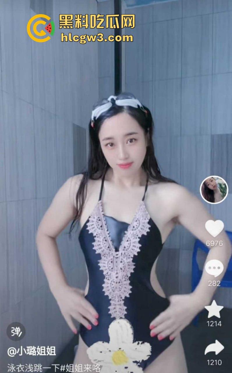 抖音反差婊【小璐姐姐】真实身份曝光,舞蹈老师【王璐】性爱自拍流出,肥臀后入画面巴适太销魂!