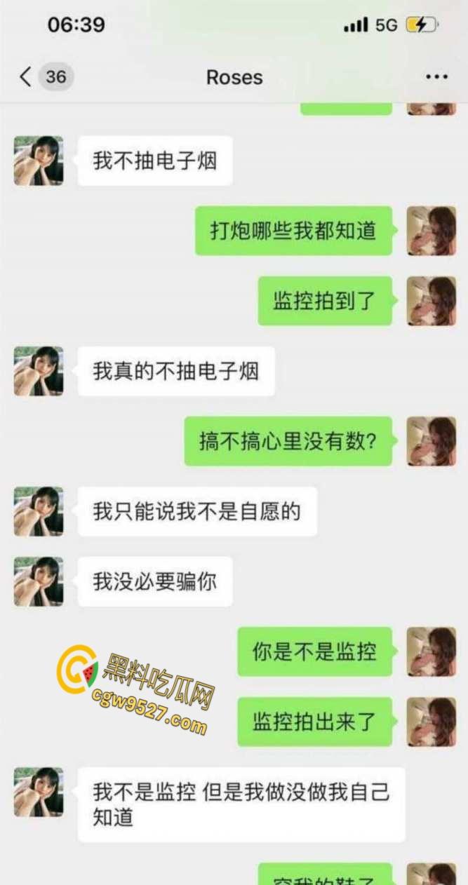 湖南耒阳奇葩小三，趁女主怀孕到她家和她老公啪啪，被抓到还说是被强迫的，耻辱视频全网疯传 ！