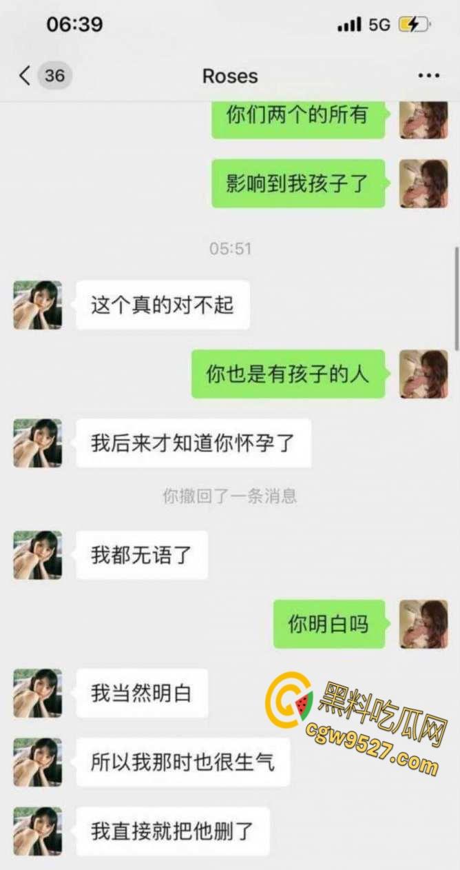 湖南耒阳奇葩小三,趁女主怀孕到她家和她老公啪啪,被抓到还说是被强迫的,耻辱视频全网疯传 !