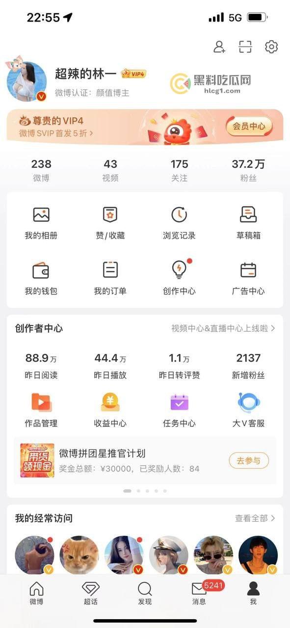 抖音大尺度福利曝光!顶级嫩模林一9头身巨乳狂野表现,引发全网热议