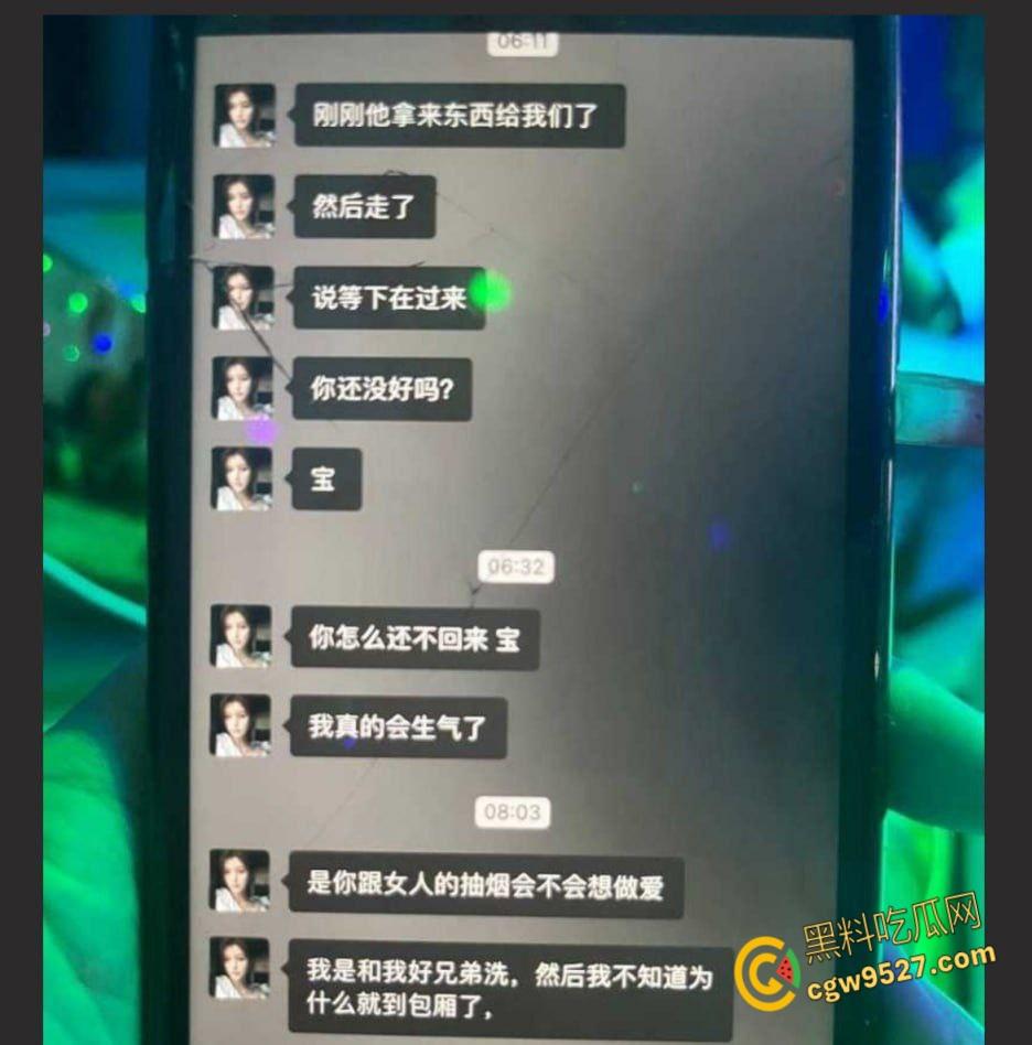 湖南耒阳奇葩小三,趁女主怀孕到她家和她老公啪啪,被抓到还说是被强迫的,耻辱视频全网疯传 !