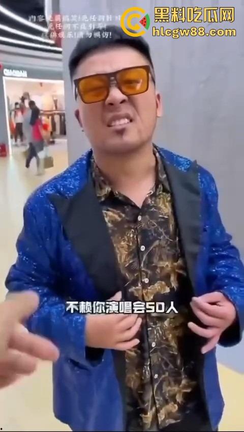 杨坤怒了,模仿他被起诉,博主惊呼明星被模仿也会告人?主要是恶心人还不许骂?