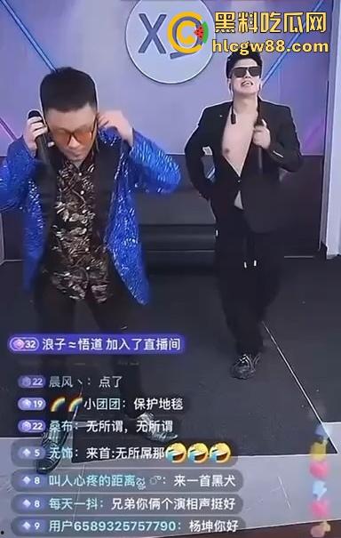 杨坤怒了,模仿他被起诉,博主惊呼明星被模仿也会告人?主要是恶心人还不许骂?