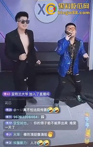 杨坤怒了,模仿他被起诉,博主惊呼明星被模仿也会告人?主要是恶心人还不许骂?