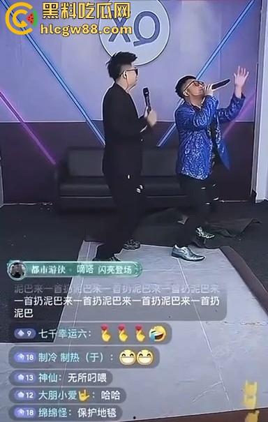 杨坤怒了,模仿他被起诉,博主惊呼明星被模仿也会告人?主要是恶心人还不许骂?