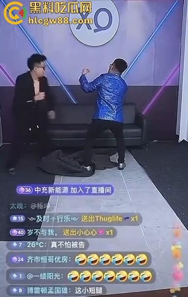 杨坤怒了,模仿他被起诉,博主惊呼明星被模仿也会告人?主要是恶心人还不许骂?