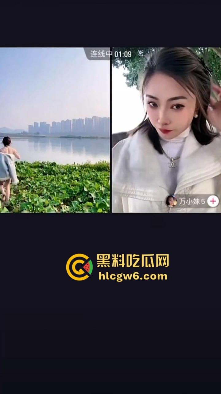 抖音网红【马妹儿】pk完败受惩罚仅穿内裤光体下水 嫩白大奶小翘臀万人欣赏