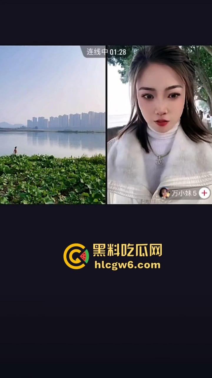 抖音网红【马妹儿】pk完败受惩罚仅穿内裤光体下水 嫩白大奶小翘臀万人欣赏