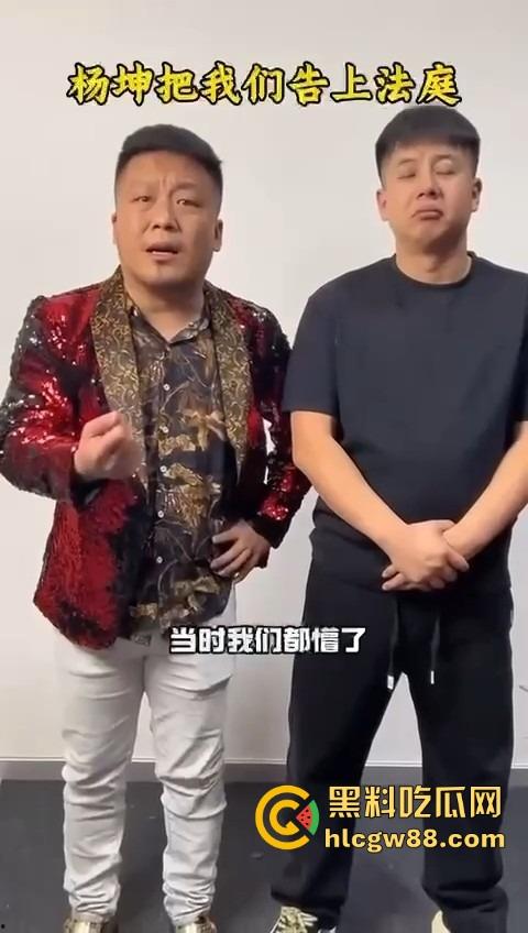 杨坤怒了,模仿他被起诉,博主惊呼明星被模仿也会告人?主要是恶心人还不许骂?