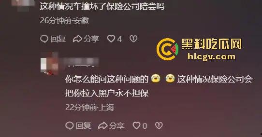 潮州熊孩子无证开宝马硬核冲卡!玩游戏上头了?警察围捕逼停,车竟是租来的!