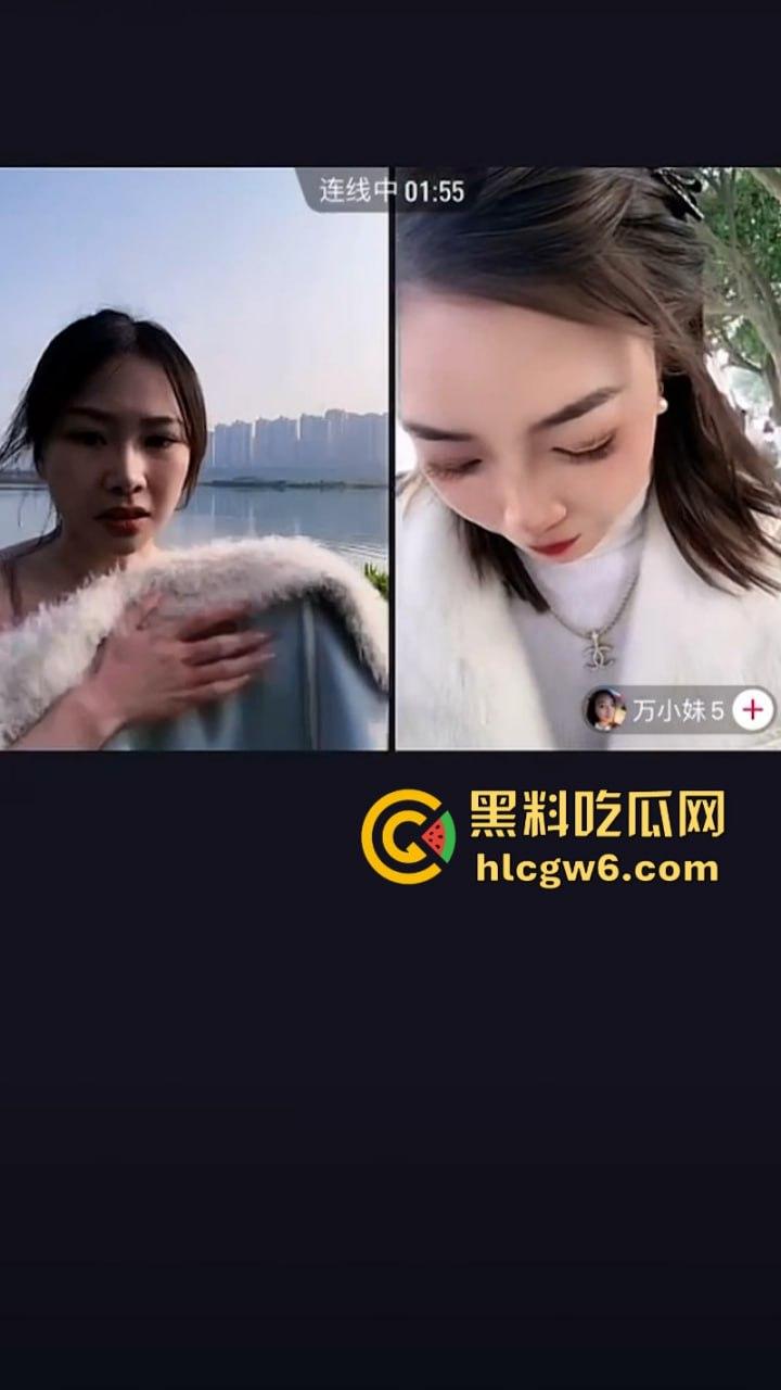 抖音网红【马妹儿】pk完败受惩罚仅穿内裤光体下水 嫩白大奶小翘臀万人欣赏