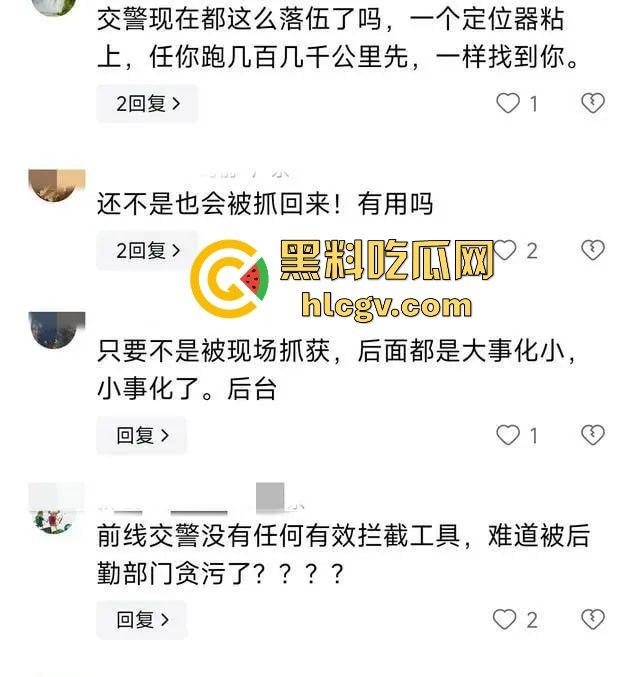 潮州熊孩子无证开宝马硬核冲卡!玩游戏上头了?警察围捕逼停,车竟是租来的!