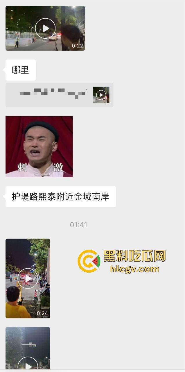 潮州熊孩子无证开宝马硬核冲卡!玩游戏上头了?警察围捕逼停,车竟是租来的!