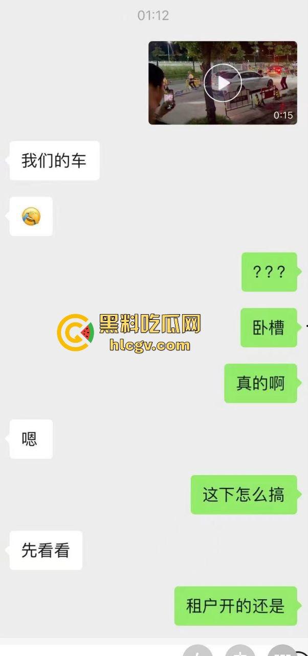 潮州熊孩子无证开宝马硬核冲卡!玩游戏上头了?警察围捕逼停,车竟是租来的!