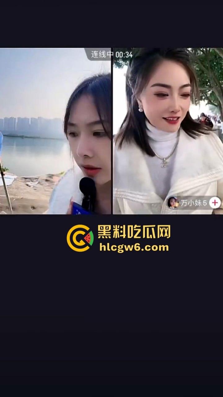 抖音网红【马妹儿】pk完败受惩罚仅穿内裤光体下水 嫩白大奶小翘臀万人欣赏