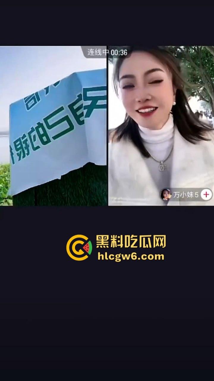 抖音网红【马妹儿】pk完败受惩罚仅穿内裤光体下水 嫩白大奶小翘臀万人欣赏