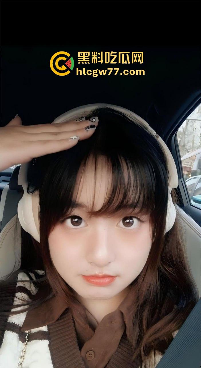 徐州医科大学大四可爱学姐【薛艺琳】表面乖女实则骚货，背着纯情男友网上调情 极致的反差母狗！