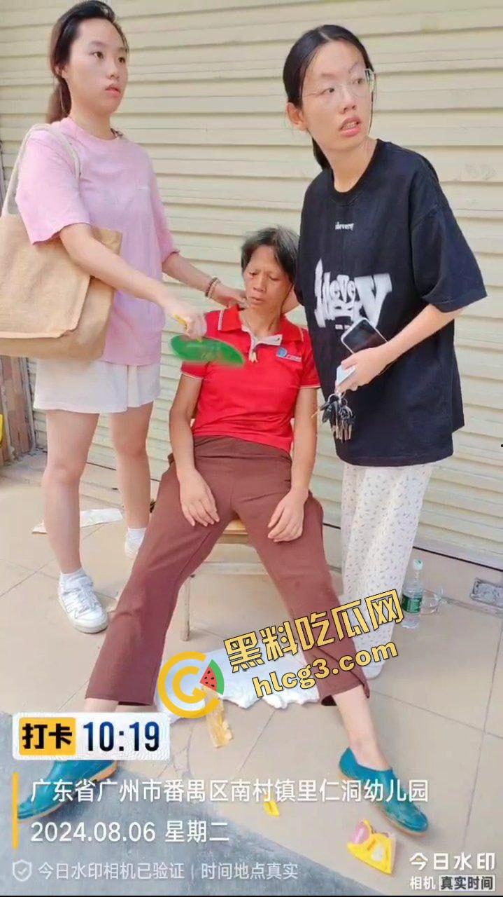 广州市番禺区 强拆城中村事件 无证暴力拆房 政府不治理还打人 引发村民无奈抗议