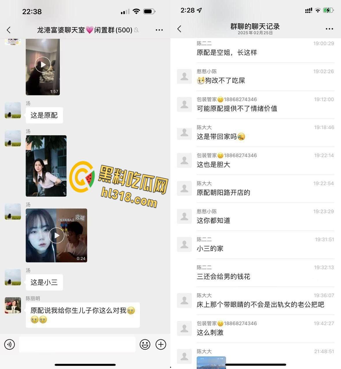 浙江苍南音乐老师【洪冬暖】，出轨肌肉猛男被抓，原配带队酒店掀翻床戏，对白暴揍场面超燃！