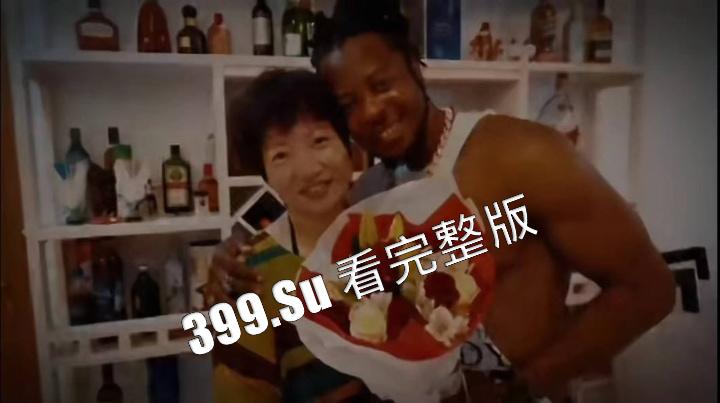 山东大学为何热衷于引进黑人?并让女学生伴读!还开出高额奖学金!深扒这位前山大 女校长樊丽明的过去 一切真相竟是……