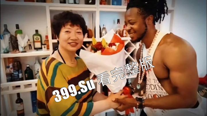 山东大学为何热衷于引进黑人?并让女学生伴读!还开出高额奖学金!深扒这位前山大 女校长樊丽明的过去 一切真相竟是……