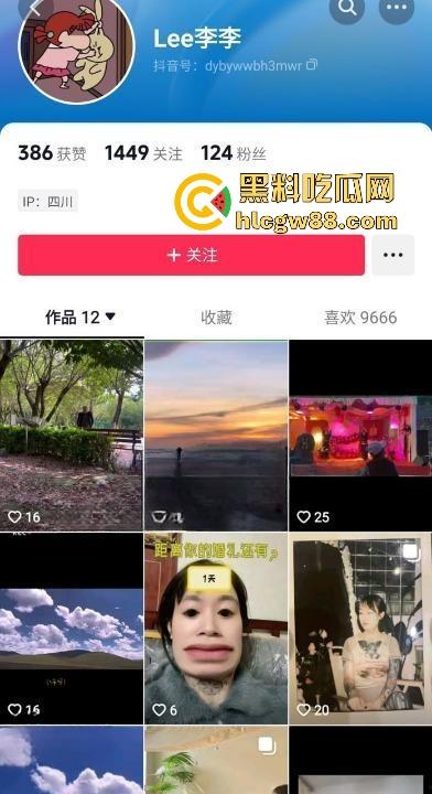 抖音纹身师店老板娘【lee李李】性爱视频流出，符文战神诱人巨乳，纹身三次就简单拿下！