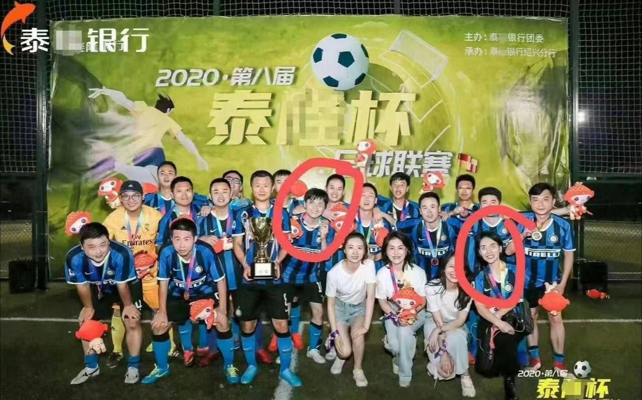 杭州泰隆银行极品美女 黄晓靑 被曝多次婚内出轨 和炮友参加换妻活动 还是个母狗最爱SM