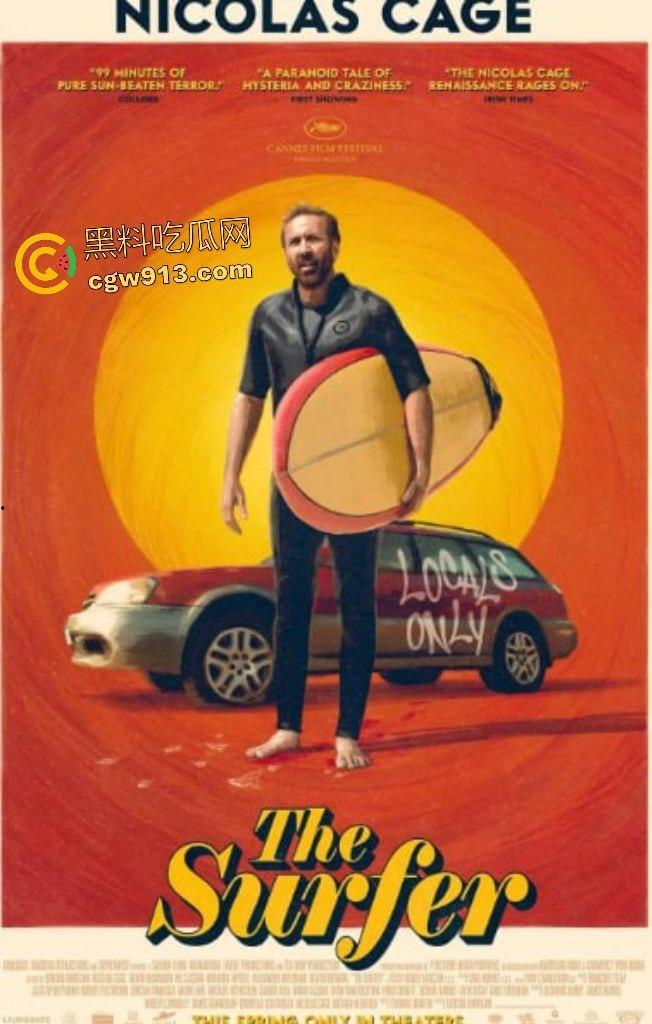 2025惊悚大片【冲浪惊魂】，澳洲海滩凯奇父子遭冲浪黑帮羞辱，凯奇怒火焚天，誓要沙滩所有权！