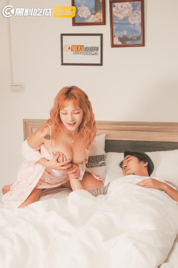 黑料吃瓜网新春特播短剧-《再见贱人4之我不绿了!》EP07